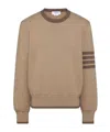 Thom Browne Milano Stitch Cotton Crewneck Sweater In Brown