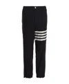 Thom Browne 4-bar Stripe Tailored Trousers In Black