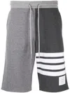 Thom Browne 4-bar Striped Sports Shorts With Drawstring Waist