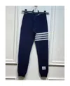 Thom Browne 4-bar Low Rise Wool Crop Skinny Pants In Black