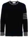 Thom Browne Sweater In 蓝色