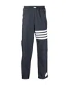 Thom Browne Technical Fabric Jogging Pants In Black