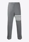 Thom Browne Classic Pants With Martingale In Gray