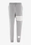 Thom Browne 4-bar Stripes Track Pants