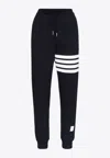 Thom Browne 4-bar Low Rise Wool Crop Skinny Pants In Navy