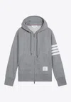Thom Browne Gray Cotton Sweatshirt In Gray