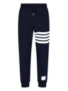 Thom Browne Pantalone Jogging Con Stampa 4bar Stripe In Blue