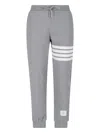 Thom Browne 4-bar Sweat Pants In Gray