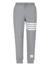 Thom Browne 4 Bar Cotton Sweatpants In Gray