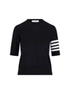 Thom Browne Ribbed Hem Crewneck Short Sleeves Striped Sleeve