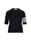 Thom Browne Ribbed Hem Crewneck Short Sleeves Striped Sleeve