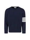 Thom Browne Classic Crewneck Short Pullover With White 4 Bar Stripe In Cashmere In Black