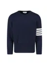 Thom Browne Classic Crewneck Short Pullover With White 4 Bar Stripe In Cashmere In Black