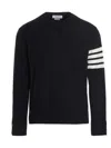 Thom Browne Sweater In Blue