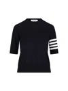 Thom Browne Short-sleeve Crewneck Sweater With Four-bar Detail In Blue