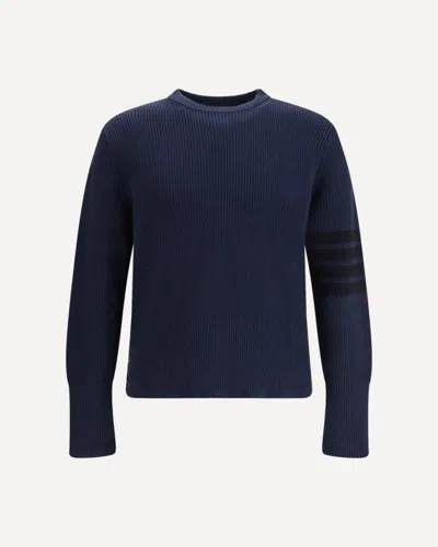 Thom Browne 4-bar Sweater In Animal Print