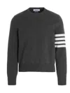 Thom Browne Dark Gray Wool 4-bar Sweaters In Gray
