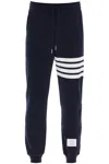 Thom Browne Jogger Blue Cotton Pants In Blue
