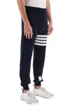 Thom Browne Jogger Blue Cotton Pants In Blue