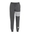 Thom Browne 4-bar Stripe Track Pants In Grey