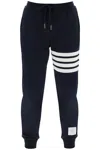 Thom Browne 4-bar Sweatpants Women In Blue