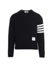 Thom Browne Classic Sweatshirt In Classic Loopback With Engineered 4 Bar