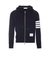 Thom Browne Classic Loopback Engineered 4-bar Full Zip Hoodie In Blue