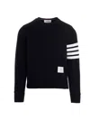 Thom Browne Engineered 4-bar Cotton Sweatshirt In Blue