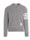 Thom Browne Grey Cotton Sweatshirt In Gray