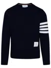 Thom Browne Navy Milano Cotton 4-bar T-shirt In Navy