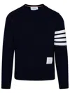 Thom Browne Navy Milano Cotton 4-bar T-shirt In Navy