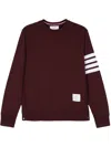 Thom Browne 4 Bar Sweatshirt In Purple