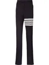Thom Browne 4-bar Print Drawcord Hem Wool Track Pants In Blau