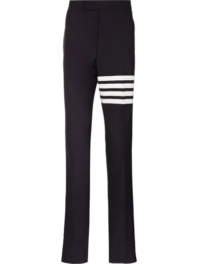 THOM BROWNE 4-BAR TAILORED TROUSERS