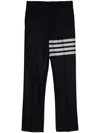 Thom Browne 4-bar Low-waist Tailored Trousers In Blue