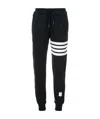 Thom Browne Intarsia Stripes Cotton Sweatpants In Black