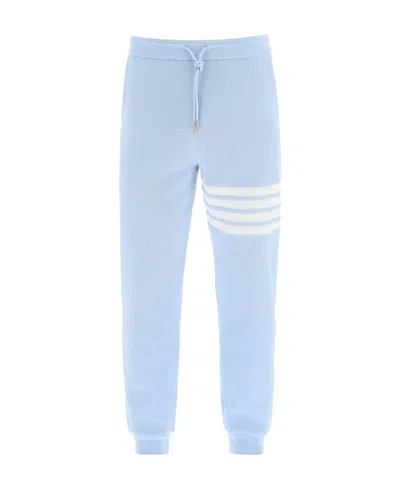 THOM BROWNE THOM BROWNE 4-BAR DRAWSTRING JOGGER PANTS