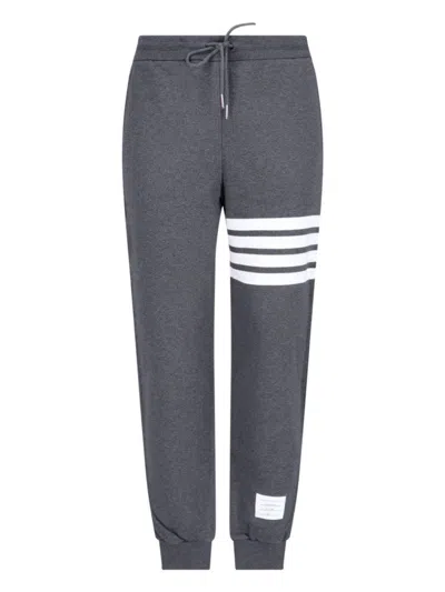 Thom Browne Straight Leg Trousers Drawstring Waist In Gray