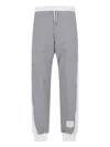 Thom Browne "4-bar" Track Pants – Light Grey In Gray