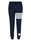 Thom Browne Intarsia Stripes Cotton Sweatpants In Blue