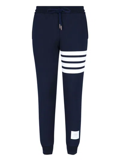 THOM BROWNE '4-BAR' TRACK PANTS