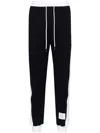 Thom Browne Sweatpants With Engineered 4 Bars In Solid Classic Loopback Jersey Clothing In Blue