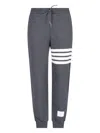 Thom Browne 4-bar Track Pants In Gray