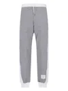 Thom Browne "4-bar" Track Pants – Light Grey In Gray