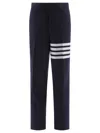 Thom Browne 4 Bar Backstrap Trouser Wide Leg