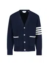 Thom Browne Crewneck Sweater With Striped Sleeve Detail