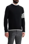 Thom Browne Ribbed Hem Crewneck Striped Sleeve Button Cuffs In Black
