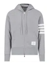 Thom Browne Mens Light Grey Striped Brand-patch Cotton-jersey Hoody In Grey