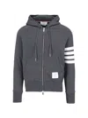 Thom Browne Gray Cotton Sweatshirt In Gray