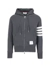 Thom Browne Gray Cotton Sweatshirt In Gray